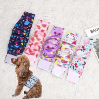 Dog diapers with picture theme, adjustable and washable