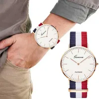 Stylish men's watch