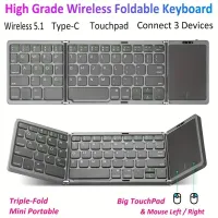 Foldable mini wireless keyboard with touchpad - for Windows, Android, iOS, Mac, tablets and smartphones