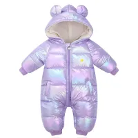 Baby winter wet jumpsuit from veluru with hood for boys and girls