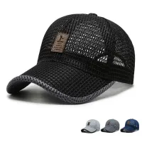 Șapcă de baseball pentru bărbați, stilată și respirabilă