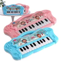 Children electronic piano - 2 colors