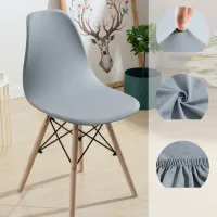 Modern chair covers Laney