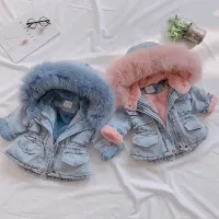 Children's denim jacket with fur