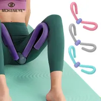 Universal leg booster, buttocks, hands, chest - more colors