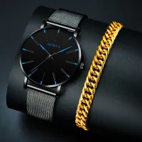 Men's beautiful Maximus watch