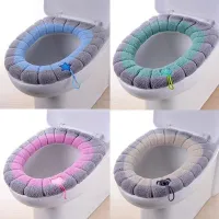 Winter warm cover for toilet seat