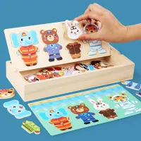 Wooden montessori toy: animals for dressing and sorting