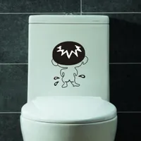 Funny bath sticker - 5 variants