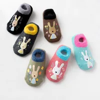 Children's cotton non-slip socks