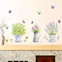 Home Decor Wall Stickers Provance