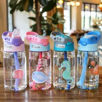 Beautiful baby bottle with different patterns