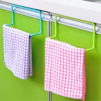 Pratt Kitchen Towel Holder