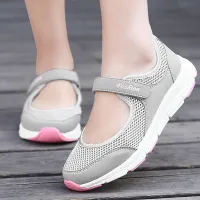Women's stylish comfortable ballerinas made of breathable material with Velcro fastening - more colours Pasco