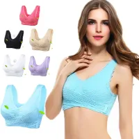 Women's comfortable bra Paulina