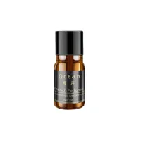 Reîncărcare pentru difuzor de aromă 5 ml - Ocean