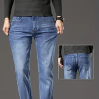 Men's jeans in slim fit cut from pleasant cotton mix with pockets - breathable and stylish