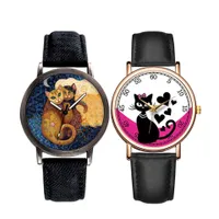 Stylish watch with animal motif Cassie