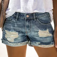 Women's modern denim shorts Erica