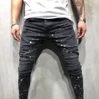 Pantaloni de lux pentru bărbați Brandon