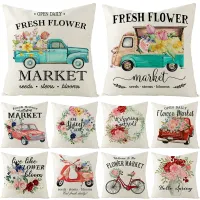 Spring decorative pillowcase with floral printing - Decoration for living room