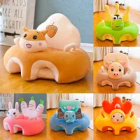 Baby plush cover for armchair