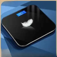 Digital weight with high precision