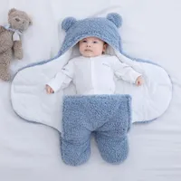 Bear pouch for babies