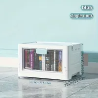 One Piece Plastic Folding Storage Box With Door, Portable Separate Storage Box On Books, Refreshments, Clothing, Toys, Cosmetic Needs, Folding Police Under Bed, Saving Places Home Storage Box