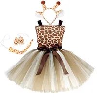 Girl costume giraffe