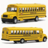 Metal model of school bus 14 cm - big toy in autumn and Christmas