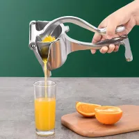 Manual fruit juicer - Easy and fast lemon juice