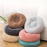 Plush bed for dogs and cats