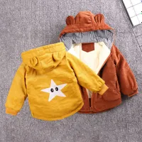 Baby jacket with star on its back