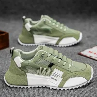 Men's Modern all-round sports sneakers