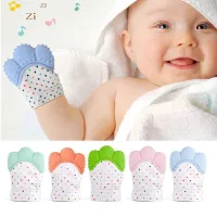 Baby silicone glove for biting