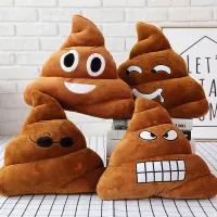 Favorite plush emoji POOP- more types