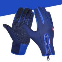 Thermal sports gloves Karbole - dark blue