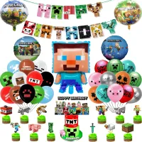 Set of birthday balloons for children in the motifs of popular characters from the game Minecraft