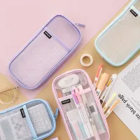 Transparent school writing holster and other