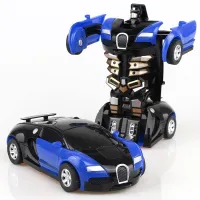 Bugatti Veyron Transformer for kids