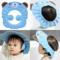 Soft hair washing cap for children with adjustable length and ear protection while bathing