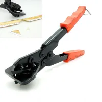 U-type edge trimmer folded 45 degrees 90 degrees KT card pliers clamp pliers scissors advertising KT scissors