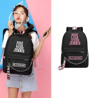 School bag with chain on the bottom pocket - Blackpink