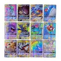 Carduri Pokemon - pachet 50 carduri aleatorii