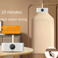 Stylish and practical portable timer dryer for efficient drying of linen and towels - Domestic necessity