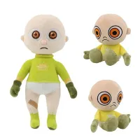 Children's stuffed toys The Baby In Yellow