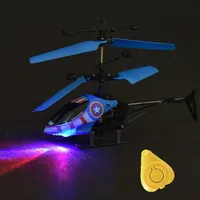 Elicopter pentru copii Cruz