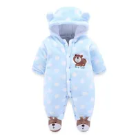 Babies winter overall with teddy bear - 3 colors