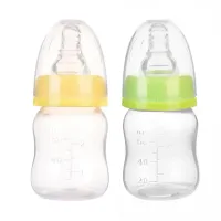 Portable baby feeding bottle (60 ml)